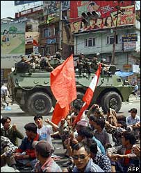 تظاهرکننده نپالی