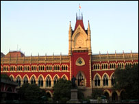 कोलकाता हाईकोर्ट