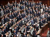 Quốc hội Nhật Bản