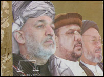 معاونين رئيس جمهور