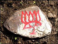 चुनाव प्रचार