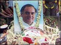राजीव गांधी