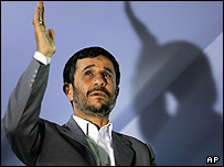 İran Cumhurbaşkanı Mahmud Ahmedinecad