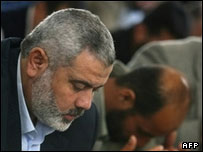 اسماعیل هنیه