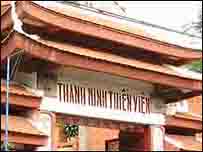 Thanh Minh Thiền Viện tại TP Hồ Chí Minh