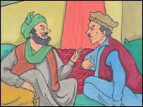 مجيداو ملک آدم خان