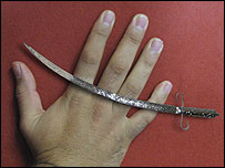 قطع انگشتان