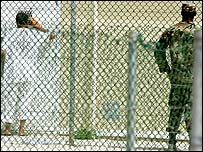 گوانتا نامو بے