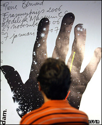 دوسالانه گرافیک