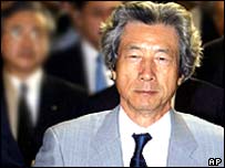 O primeiro-ministro japonês