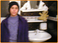 سترہ سالہ سہد بدر رملہ میں رہتی ہیں