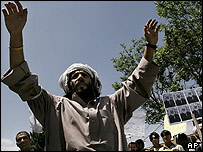 تظاهرات علیه تلویزیون طلوع در کابل