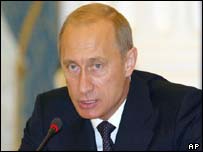 Владімір Путін