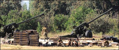 باجوڑ ایجنسی