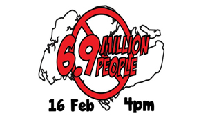 示威活动的标志