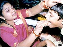 मछली से इलाज