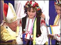 Вручення подарунків Папі