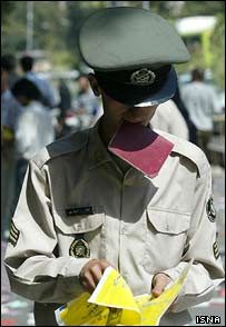 جوان پشت کنکوری