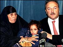 جارج گیلووے 