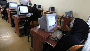 مقهى إلكتروني