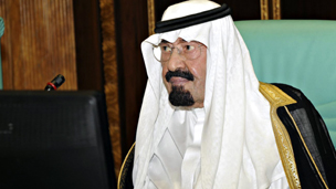 الملك السعودي