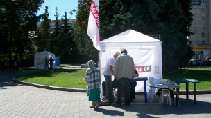 Агітаційні намети у Луцьку 