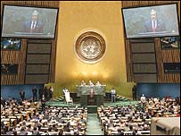 Генеральна Асамблея ООН