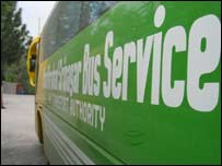 دھماکہ پٹن کے بازار میں ہوا