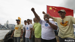 启丰二号原本计划与台湾的中华保钓会共同前往钓鱼台海域