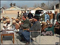 وانا آپریشن