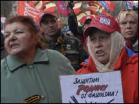 демонстрація проти УПА