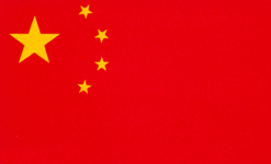 Chinese flag