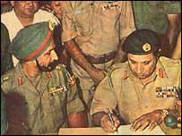 ہتھیار ڈالنے کی تقریب 