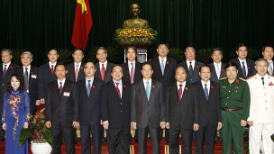 Nội các Việt Nam