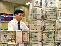 جاپان میں ڈالر