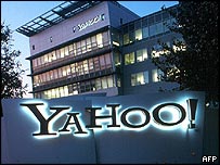 دفتر ياهو