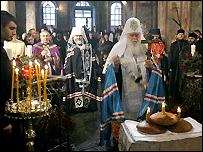 панахида в Софійському соборі