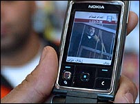 सद्दाम हुसैन को फाँसी का वीडियो