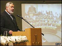 İsmail Hanya yemin töreninde