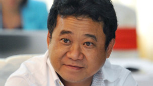 Ông Đặng Thành Tâm