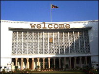 Sri Lanka High Commission in New Delhi