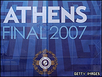 لیگ قهرمانان اروپا 