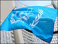 آژانس بين المللی انرژی اتمی