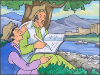 ناظر و الله داد