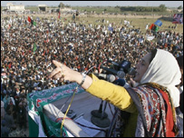 بینظیر بھٹو