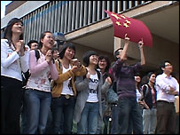 Watching the Olympics on the Big Screen in Derby