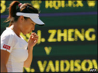Zheng Jie