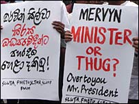 A protest against Minister Silva (file photo)