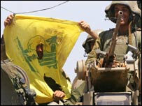 कोंडोलीज़ा राइस