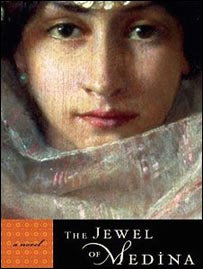 Capa do livro Jewel of Medina (da amazon.co.uk)